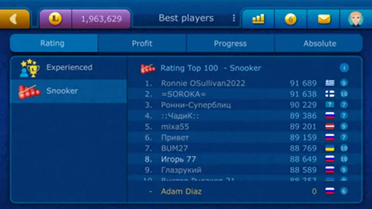 Online Snooker LiveGames screenshot 6