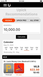 Upickdata screenshot 5