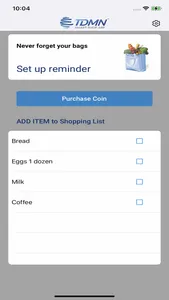 sMart Shop App screenshot 1