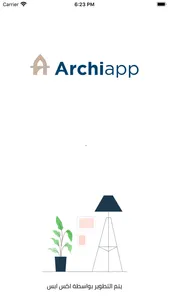 Archiapp screenshot 0