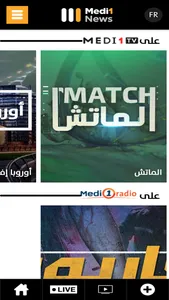 Medi1News screenshot 1