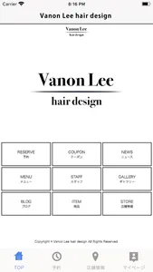 Vanon Lee hair design screenshot 0