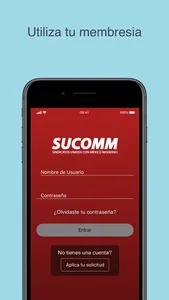 SUCOMM screenshot 0