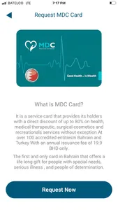 MDC Card screenshot 1