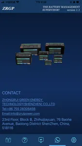 ZRGP Battery Supervisor screenshot 5