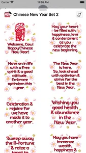 Chinese New Year Set 2 screenshot 2