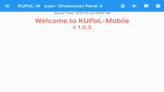 KUPoL-M screenshot 0