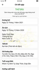 Lịch Vạn Niên: Lịch Việt screenshot 1