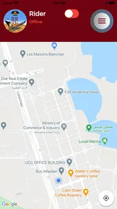 BR QTR Rider screenshot 3