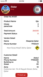 BR QTR Rider screenshot 5
