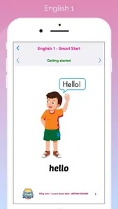 English 1 Smart Start screenshot 1