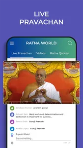 RatnaWorld screenshot 1