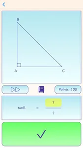 Trigonometry screenshot 2