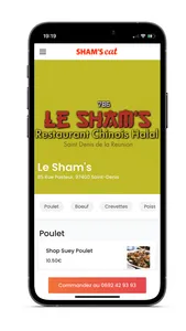 Sham's Eat screenshot 1