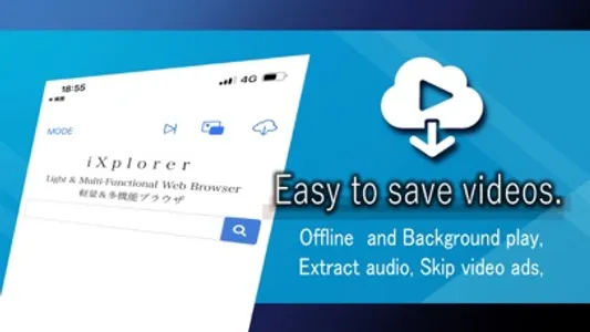 Video Saver Web Browser :iXpr screenshot 0