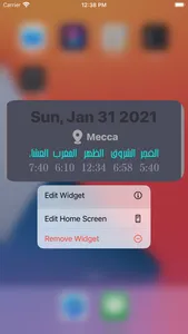 Prayer Times with Widgets screenshot 1