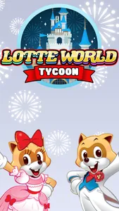 LOTTE WORLD Tycoon screenshot 0