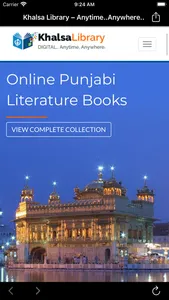 Khalsa-Library screenshot 0