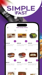 Zad market screenshot 3