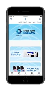 Blue Arch Store screenshot 0