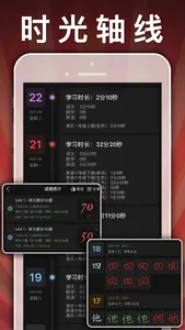 五年级英语下册-pep小学英语人教版同步课堂点读App screenshot 9