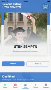 UTBK SBMPTN screenshot 0