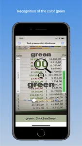 Red–green color blindness screenshot 1