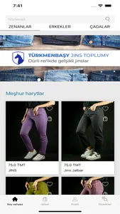 Bedew Jeans - TJK screenshot 0