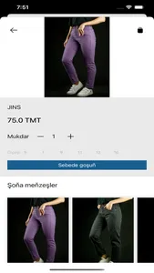 Bedew Jeans - TJK screenshot 1