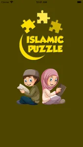 Islamic Puzzle Hadith screenshot 0