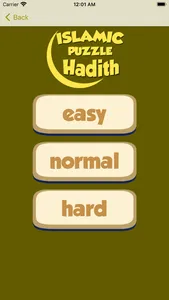 Islamic Puzzle Hadith screenshot 2