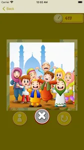 Islamic Puzzle Hadith screenshot 5