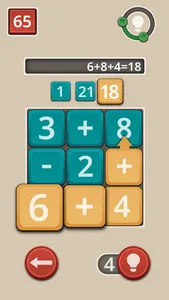 Math Path : Educational Puzzle screenshot 1