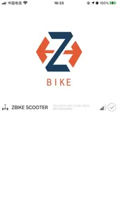 ZBIKE screenshot 1