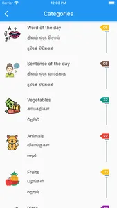 English Tamil Sinhala screenshot 2