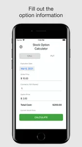 Stock Option Calculator screenshot 0