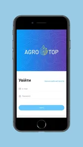 AgroTop screenshot 0