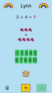 Kindergarten Math Drill screenshot 0