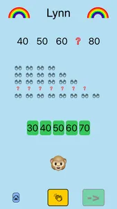 Kindergarten Math Drill screenshot 2