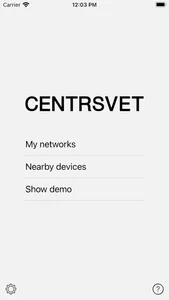 Centrsvet Smart Light screenshot 0