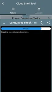 Cloud Shell Tool screenshot 1