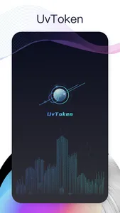 UvToken screenshot 0