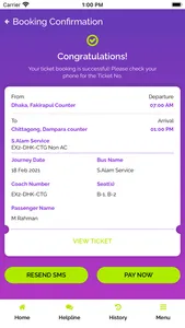 BDTICKETS screenshot 6