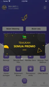 Anava App screenshot 1