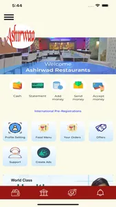 Ashirwad Business screenshot 1