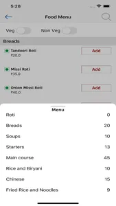 Ashirwad Restaurant screenshot 4