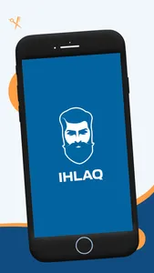 IHLAQ screenshot 0