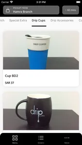 Drip Coffee | القهوة المقطرة screenshot 2