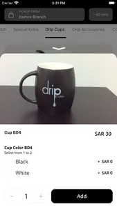 Drip Coffee | القهوة المقطرة screenshot 3