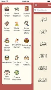 Surat Pendek Al-Quran screenshot 0